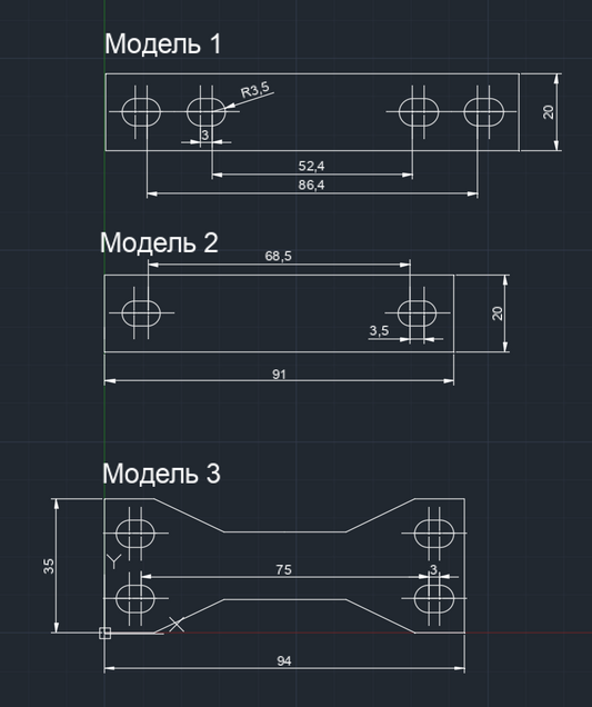 Перемички Eve 280/304/306/314